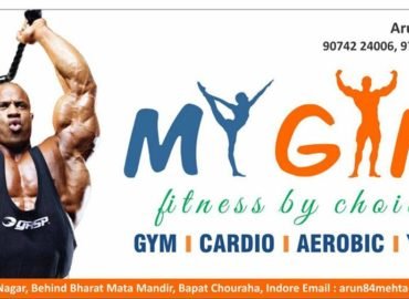 My Gym