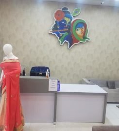 Radha Rani Saree & Suit