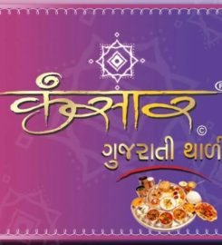 Kansar-Gujarati Thali