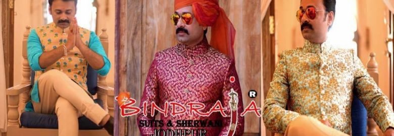 Bindraja