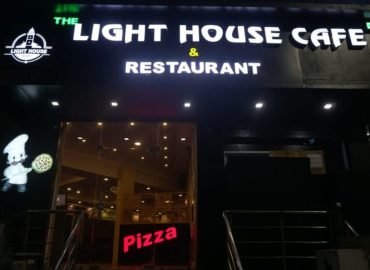 The Light House Cafe
