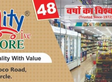 Quality Store