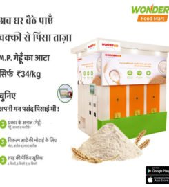 Wonder Food Mart