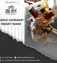 Jail Khana