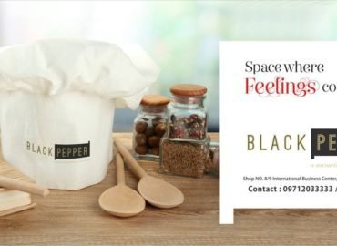 Black Pepper
