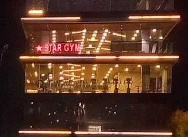 Star Gym