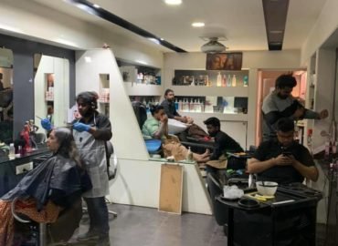 Retro The Unisex Salon
