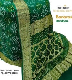 Sankalp The Bandhej Shoppe