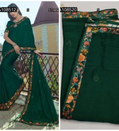 Gokul Sarees