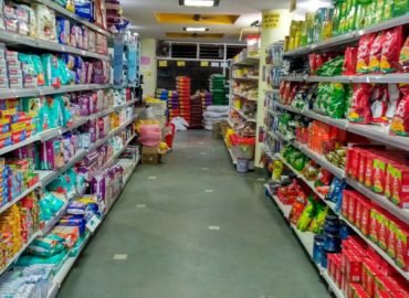 Bajrang Super Bazar