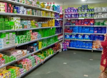 Bajrang Super Bazar