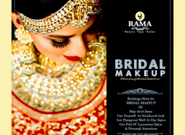 Rama Beauty Parlour