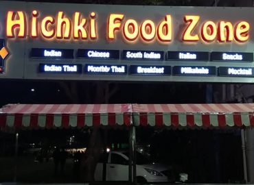 Hichki Food Zone