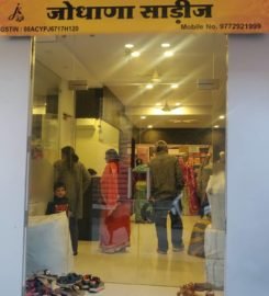 Jodhana Sarees