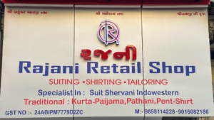 Listing Logo