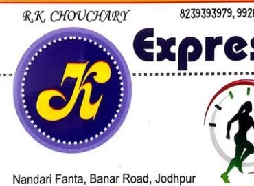 Fitness K Express