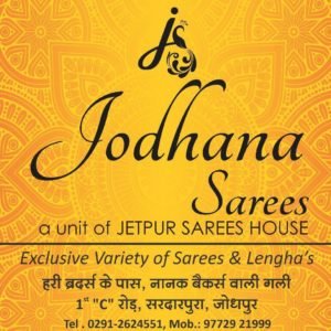 Listing Logo