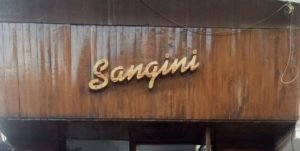 Listing Logo