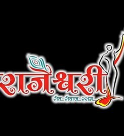 Rajeshwaree