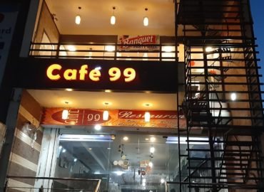 Cafe 99