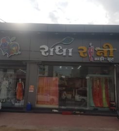 Radha Rani Saree & Suit