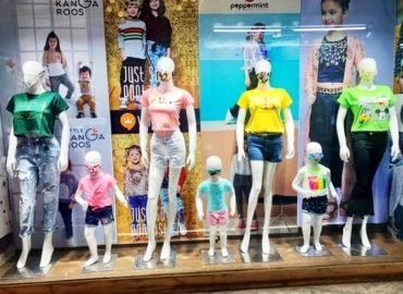 The Ganpati Wear House
