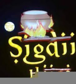 Dee Sigdi House