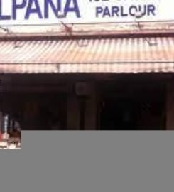 Kalpana Icecream Parlour