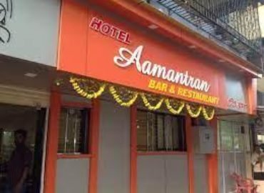 Aamantran Classic Bhojanalay