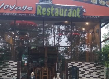 Voyage Cafetaria