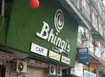 Bhingi’s Food