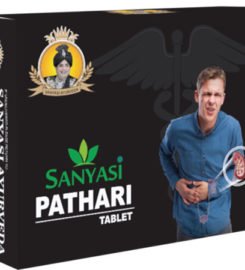Sanyasi Ayurveda