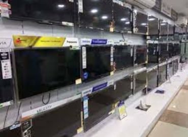 Electronics Unlimited