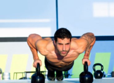 The World Gym & Fitness Centre