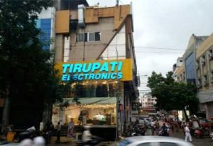 Listing Logo