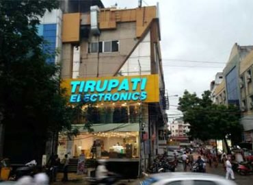 Tirupati Electronics
