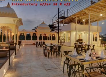 Jaajam Restaurant