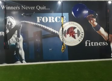 Force Fitness Gym