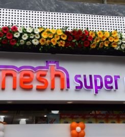 Ganesh Super Market
