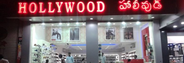 Hollywood Shoes