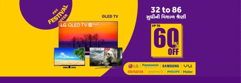 Vijay Electronics Mega Store