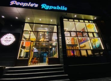 Peoples Republic Cafe