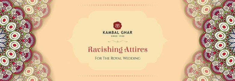 Kambal Ghar