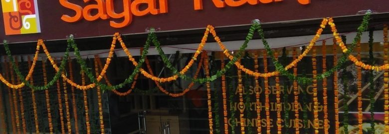 Sagar Ratna Restaurant
