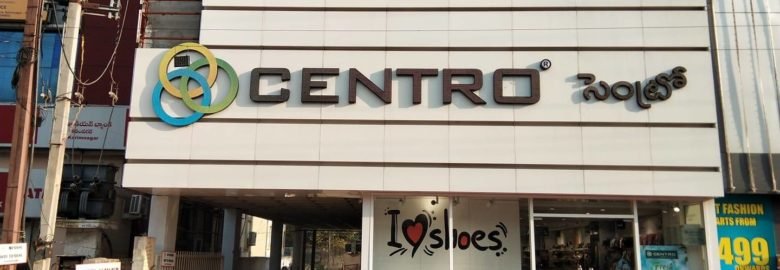 Centro Karimnagar