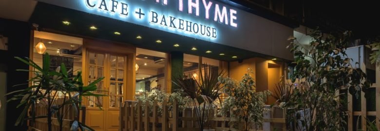 Sugar N Thyme
