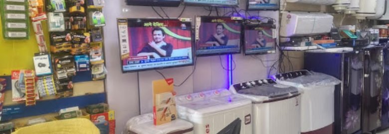 Rajat Electronics