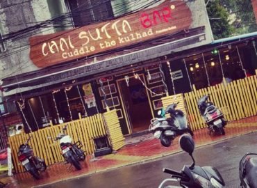 Chai Sutta Bar
