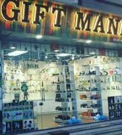 Gift Mania