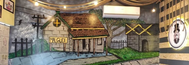The 90s Cafe